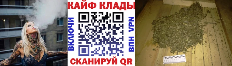 Что такое Верхняя Салда A PVP Бошки Шишки Кодеин КОКАИН