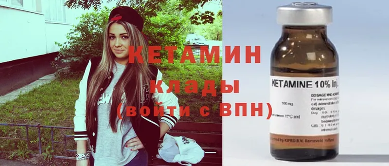 Купить наркотик аптеки Верхняя Салда Марихуана  АМФЕТАМИН  Cocaine  ГАШ  Мефедрон  A-PVP 