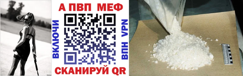 кракен ссылки  Верхняя Салда  Alfa_PVP крисы CK  наркотики 
