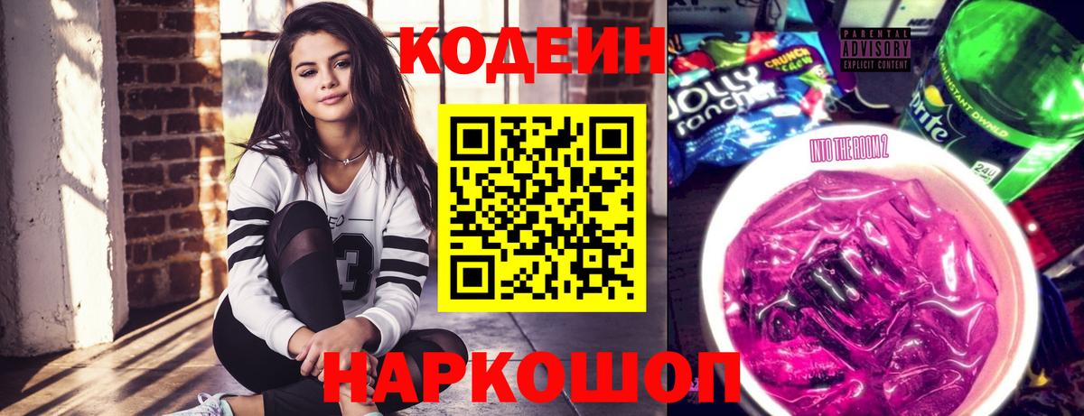 Меф МЯУ МЯУ кристаллы  Верхняя Салда  Вход с VPN  ЭКСТАЗИ  Метамфетамин  Конопля  Гашиш  COCAIN 