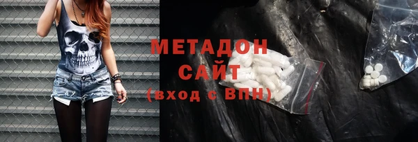 героин Баксан
