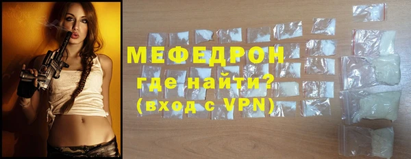 ALPHA PVP Переславль-Залесский