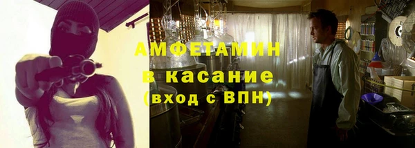 сатива Пересвет