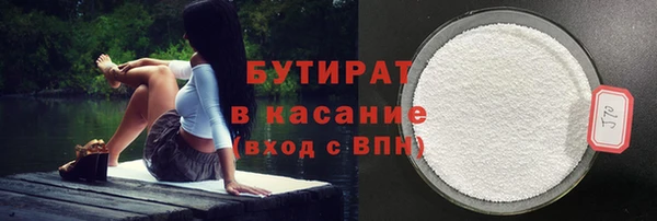 наркотики Пестово