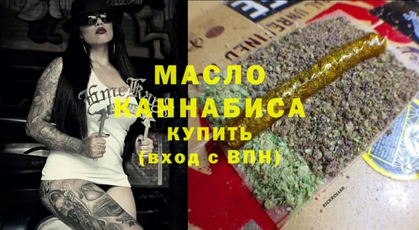 сатива Пересвет