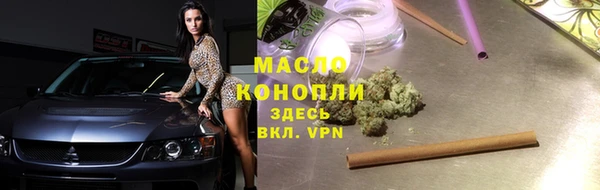 наркотики Пестово