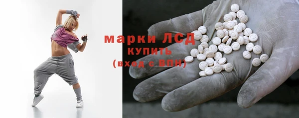 наркотики Пестово