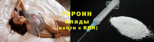 apvp Щучье