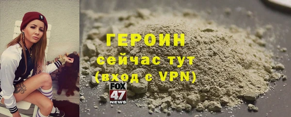 сатива Пересвет