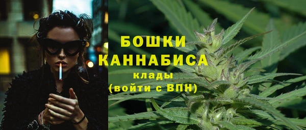 наркотики Пестово