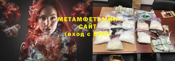 наркотики Пестово
