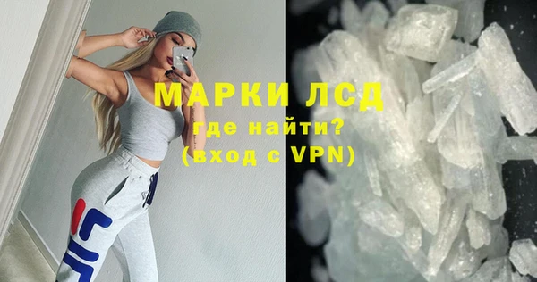 хмурый Покров
