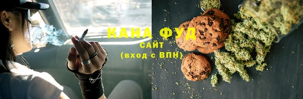 сатива Пересвет