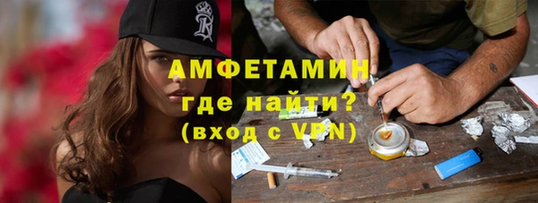 наркотики Пестово