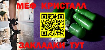 кокаин VHQ Апрелевка