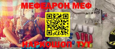 a pvp Аргун
