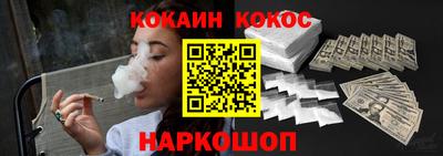 mdma Балашиха