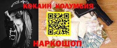 метадон Апшеронск
