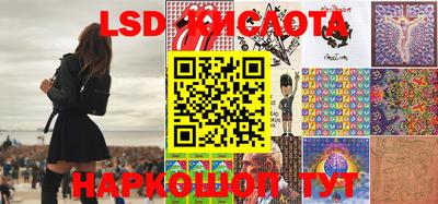 mdma Балашиха