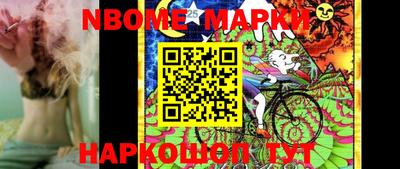 mdma Балашиха