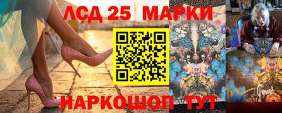 гидропоника Балахна