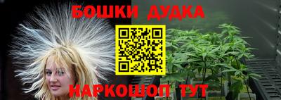 кокаин VHQ Апрелевка