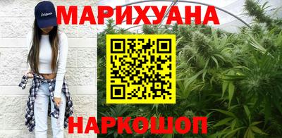метадон Апшеронск