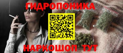 кокаин VHQ Апрелевка