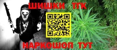 a pvp Аргун