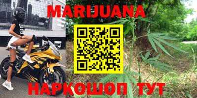 дурь Абинск
