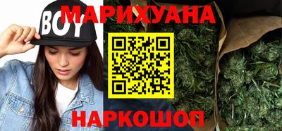 гидропоника Балахна