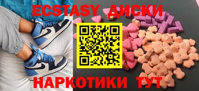 a pvp Аргун