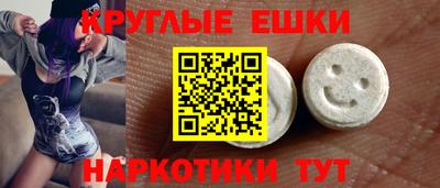 a pvp Аргун