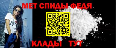 кокаин VHQ Апрелевка