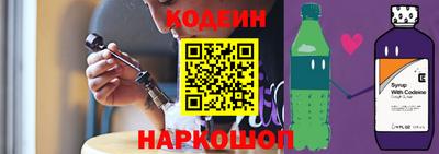 a pvp Аргун