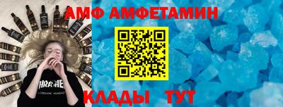 кокаин VHQ Апрелевка