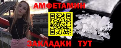 кокаин VHQ Апрелевка