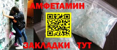 кокаин VHQ Апрелевка