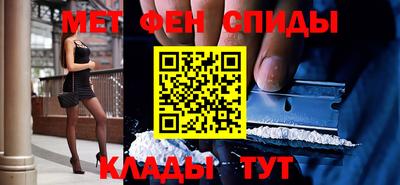 a pvp Аргун