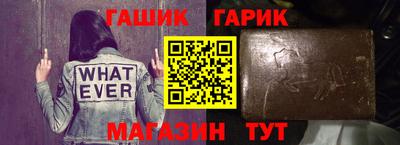 метадон Апшеронск