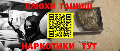 mdma Балашиха