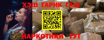 mdma Балашиха