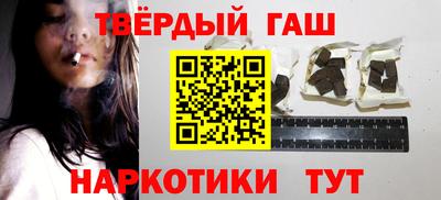 кокаин VHQ Апрелевка