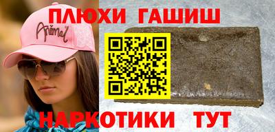 a pvp Аргун
