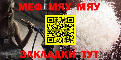 кокаин VHQ Апрелевка