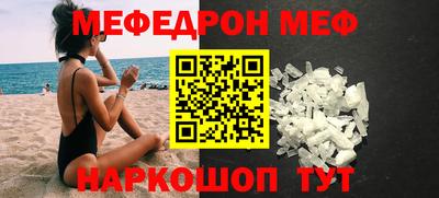 a pvp Аргун