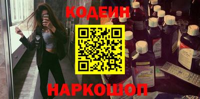 a pvp Аргун