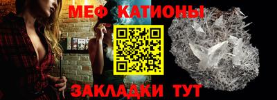 a pvp Аргун