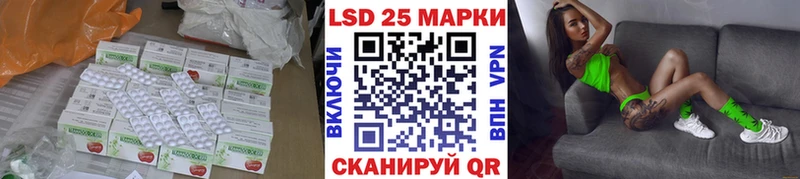 LSD-25 экстази ecstasy  Верхняя Салда 