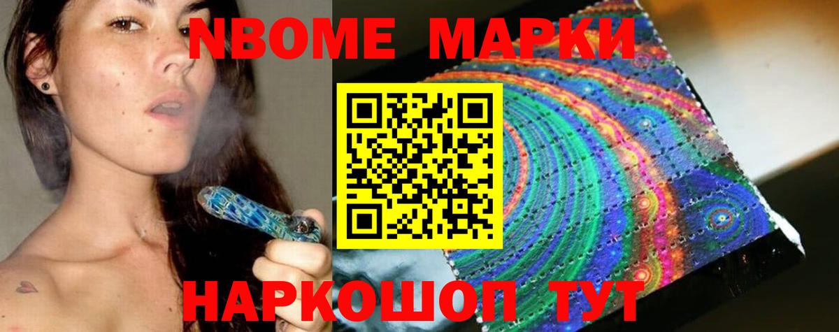 АМФЕТАМИН Верхняя Салда